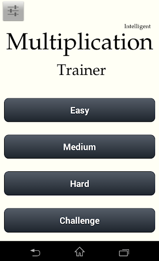 Multiplication Trainer