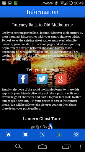 【免費旅遊App】Lantern Ghost Tours AR-APP點子