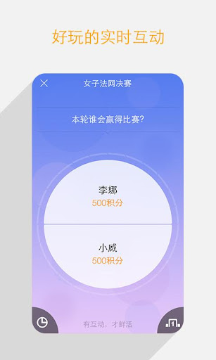 免費下載娛樂APP|酷云TV app開箱文|APP開箱王