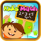 astuce Kids Math jeux