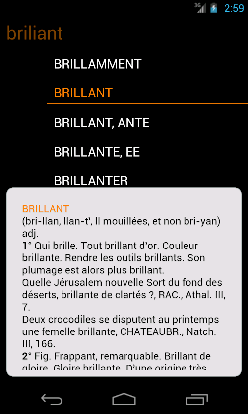 Android application French-French Dictionary screenshort
