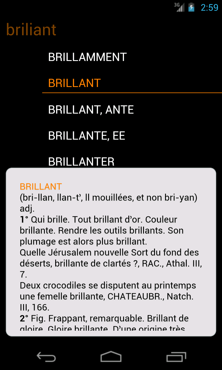 French-French Dictionary Screen 1