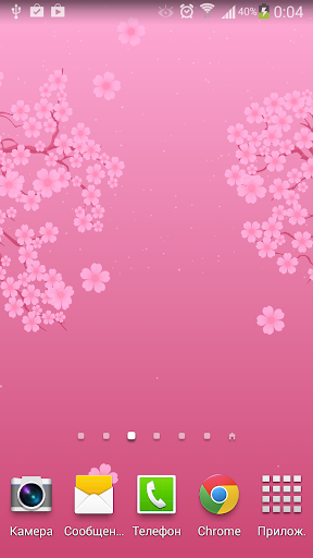 Xlive: Sakura Живые обои