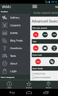 YAMU - Colombo City Guide Screenshots 20