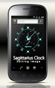 12星座☆射手座アナログ時計ウィジェット Screenshots 6