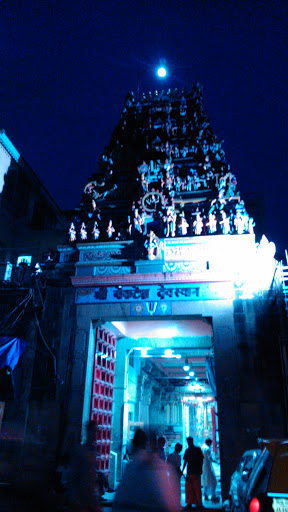 Shri Venkatesh Dev Temple
