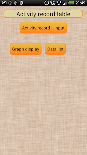 Activity record table / free Screenshots 0