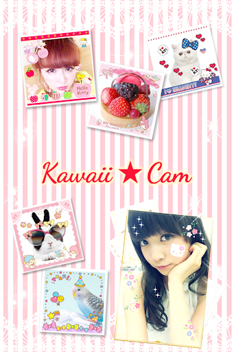 KawaiiCam* 可愛的照片編輯程序