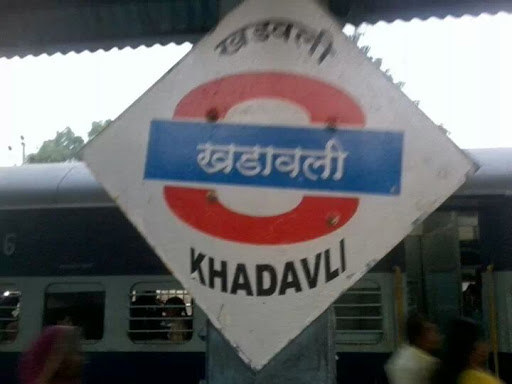 Khadavali Railway Station
