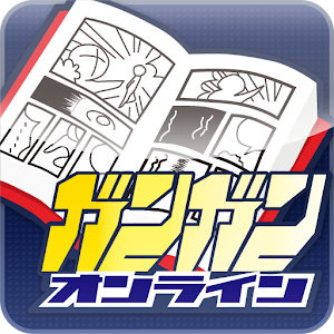 ガンガンONLINE(a) LOGO-APP點子