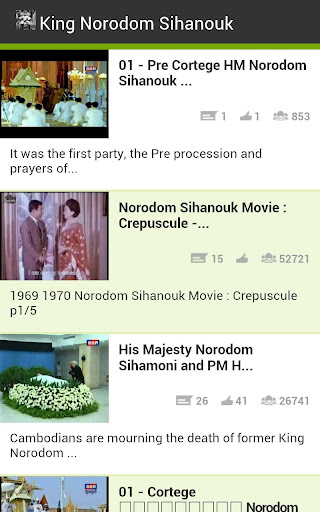 King Norodom Sihanouk