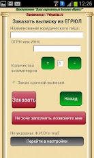 XuuiytYDeNq8_Ynch1ipPRDzbwLHszTcdq8jOQvSftTqTYMJyDZoquUnPcfxgblob24V=h230