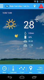 Free Download Taiwan Weather APK