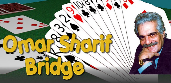 omar sharif bridge. Omar Sharif Bridge