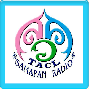 สมาพันธ์เรดิโอ วิทยุสร้างสรรค์ 2.0