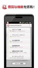 VirusBuster Mobile - Android Mobile Analytics and App Store Data