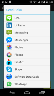 Jo Baka - Bakudi! Screenshots 12