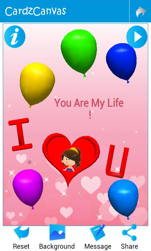 3D Musical Greeting Cards Plus Screen 2