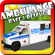 Ambulance Toddler Race Rescue APK