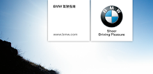 bmw Driving Directions APK