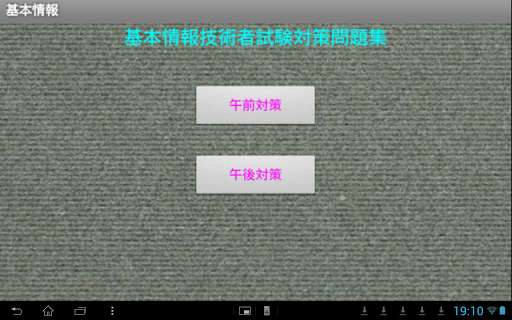 半条命针锋相对下载_半条命针锋相对中文版下载单机游戏下载- 9553  ...