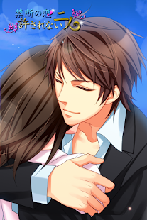 How to mod 禁断の恋～許されない二人～　【無料の乙女ゲーム・恋愛ゲーム】 patch 1.0.34 apk for pc