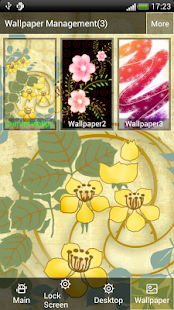 Free Art Lock & Wallpaper APK for PC