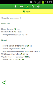 Free Download Calculator armature APK
