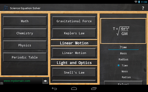 【免費工具App】Science Equation Solver-APP點子