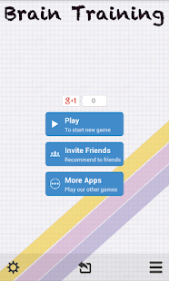 Free Brain Training: Touch in Order APK