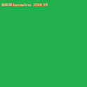 Millionaire 2013 (UK) logo