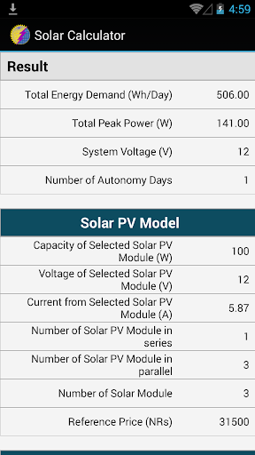 【免費工具App】Nepal Solar Calculator-APP點子