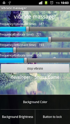 【免費健康App】vibrate massager-APP點子