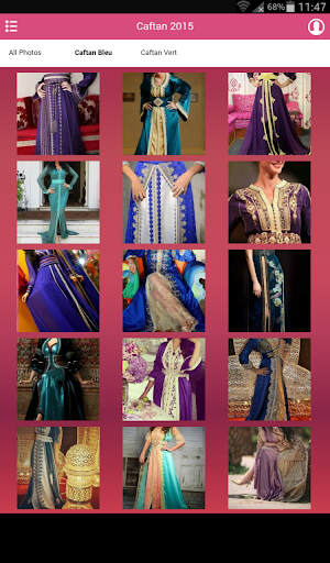 【免費生活App】Caftan 2015-APP點子