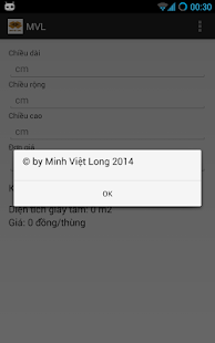 Free Download Thùng carton MVL APK for Android
