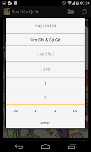 Bựa Hàn Qu���c Screenshots 2