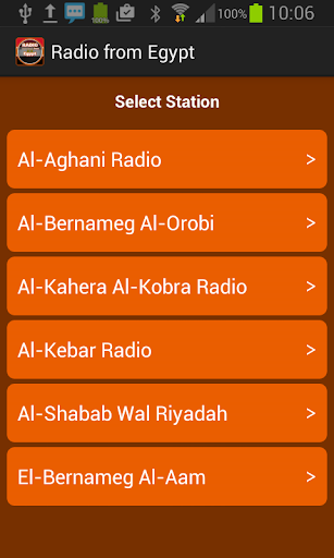 Radio from Egypt