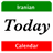 Today Date – Iranian Calendar logo