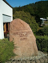 Clausensee Park Stone