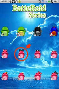 Download LadyBatteRoidRibbonNomalGray APK
