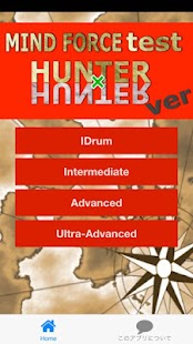 How to install MINDFORCEtest HUNTER×HUNTER 0.0.1 unlimited apk for pc