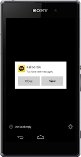 Persona3 KakaoTalk Theme Screenshots 7