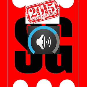 Sound Control logo
