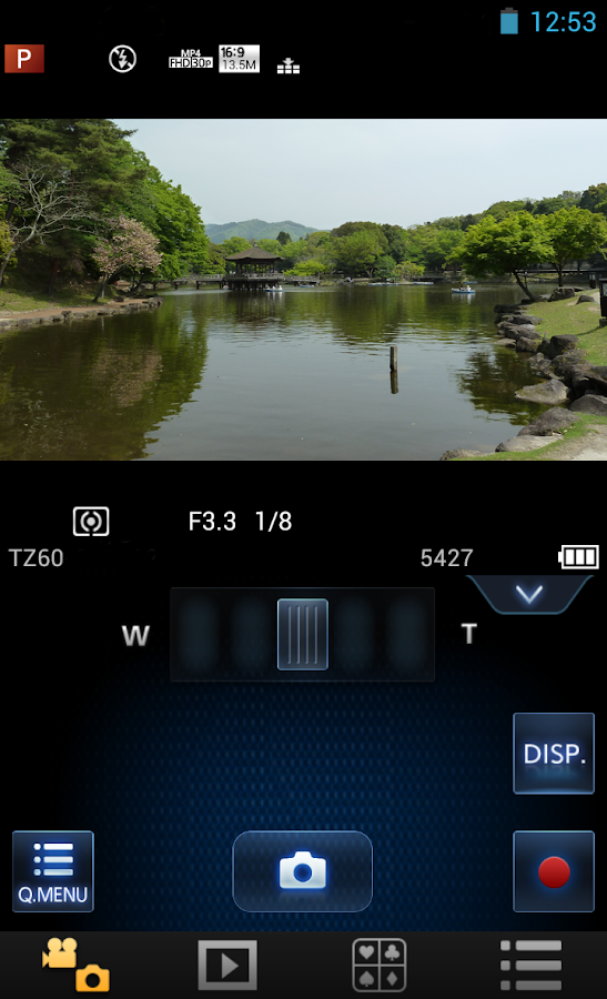Panasonic Image App Applications Android sur Google Play