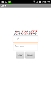 How to download PPS Lite 14.9.22 unlimited apk for android