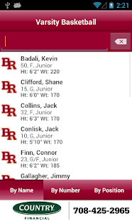 Brother Rice Screenshots 4