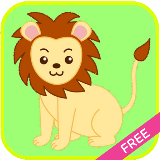 ANIMAL GAMES FOR 2 YEAR OLD 解謎 App LOGO-APP開箱王