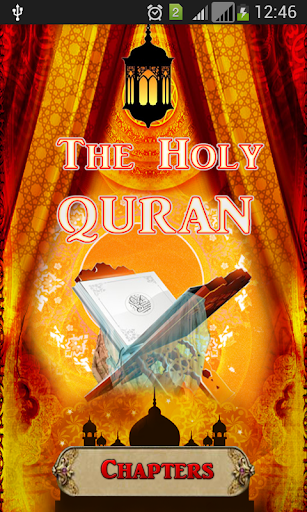 Quran