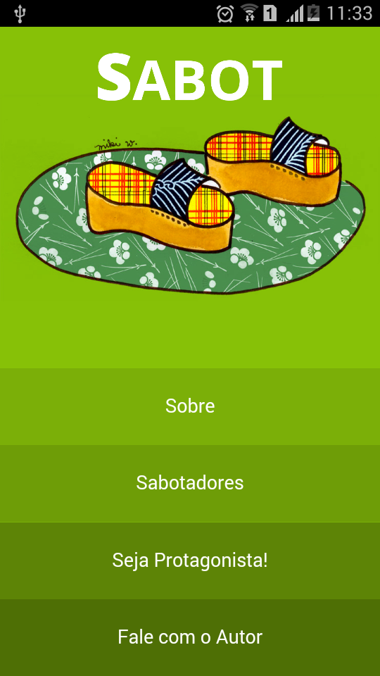 SABOT Screen 2