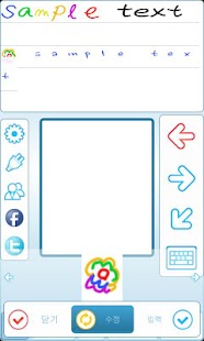 Download Drawing Comunications APK for PC